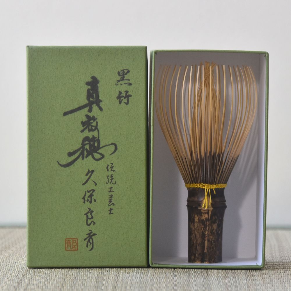 Black Bamboo Whisk Mustard Thread Kurotake Takayama Chasen for