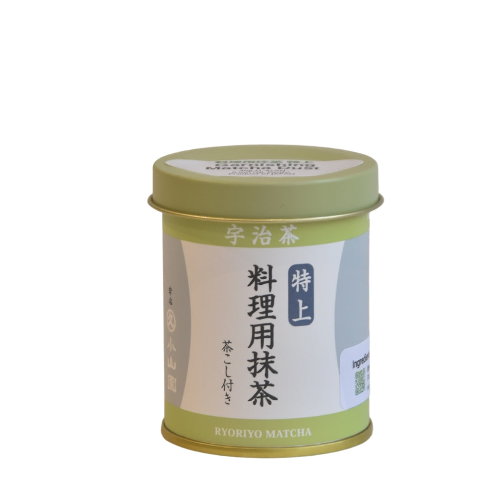 Dusting Matcha Marukyu Koyamaen Matcha