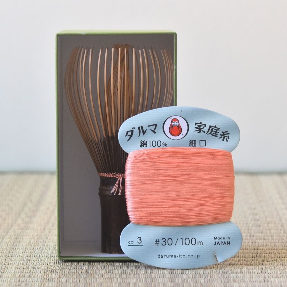 Black Bamboo Whisk Coral Thread Kurotake Takayama Chasen for