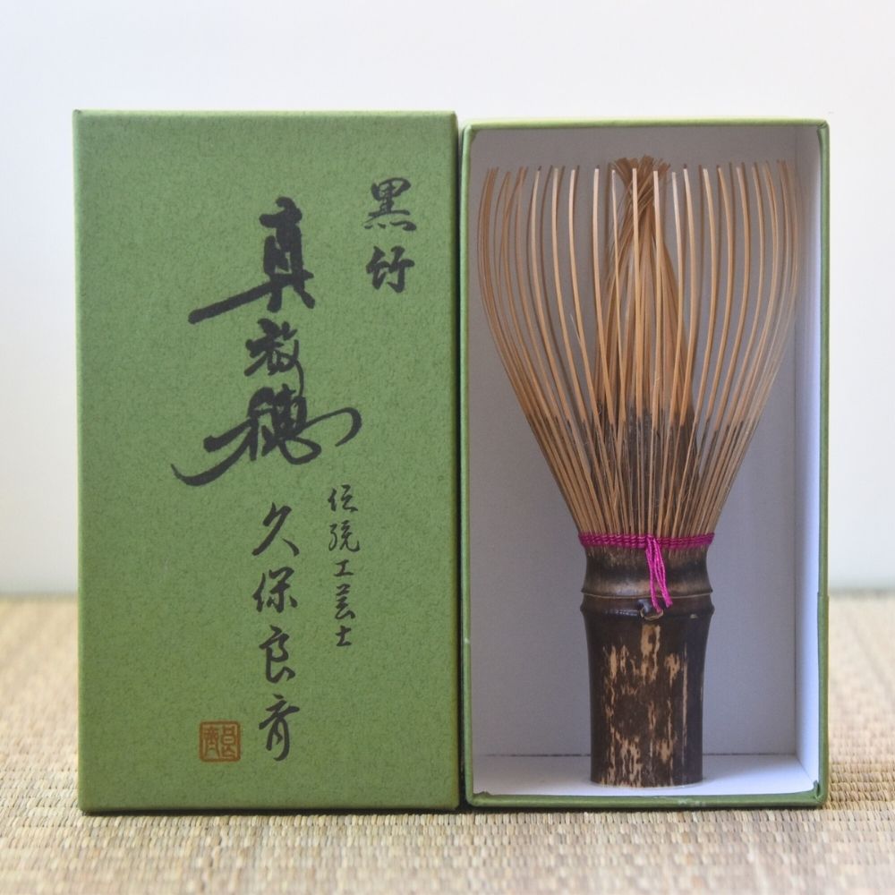 やまもんさま Black Bamboo Whisk Berry Kurotake Takayama Chasen for Matcha
