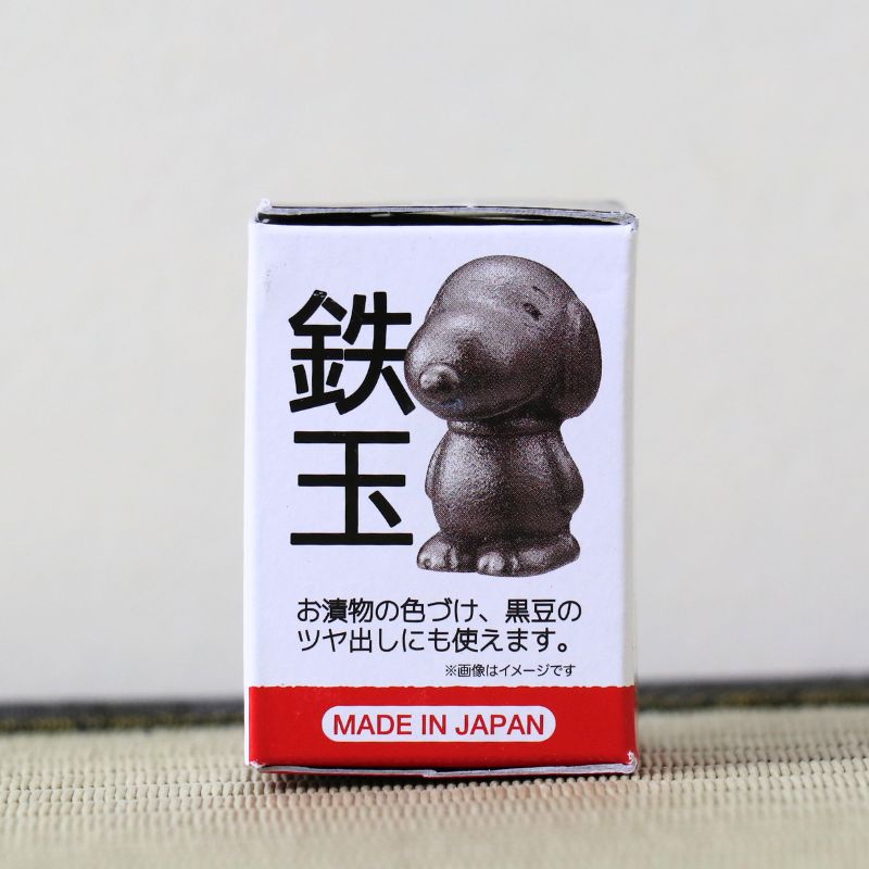 Nambu Ironware Iron Ball Tetsutama – Snoopy Design (Iron
