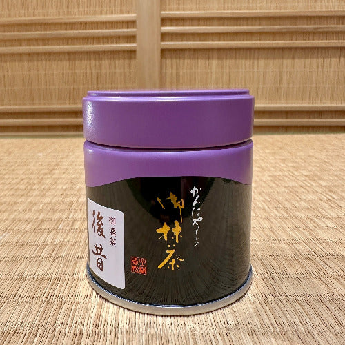 Takashi Kanebayashi専用 Atomukashi Ceremonial Grade Matcha Kanbayashi Shunsho – Nara Tea Co.