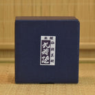 Dark blue box with white text on a gold background