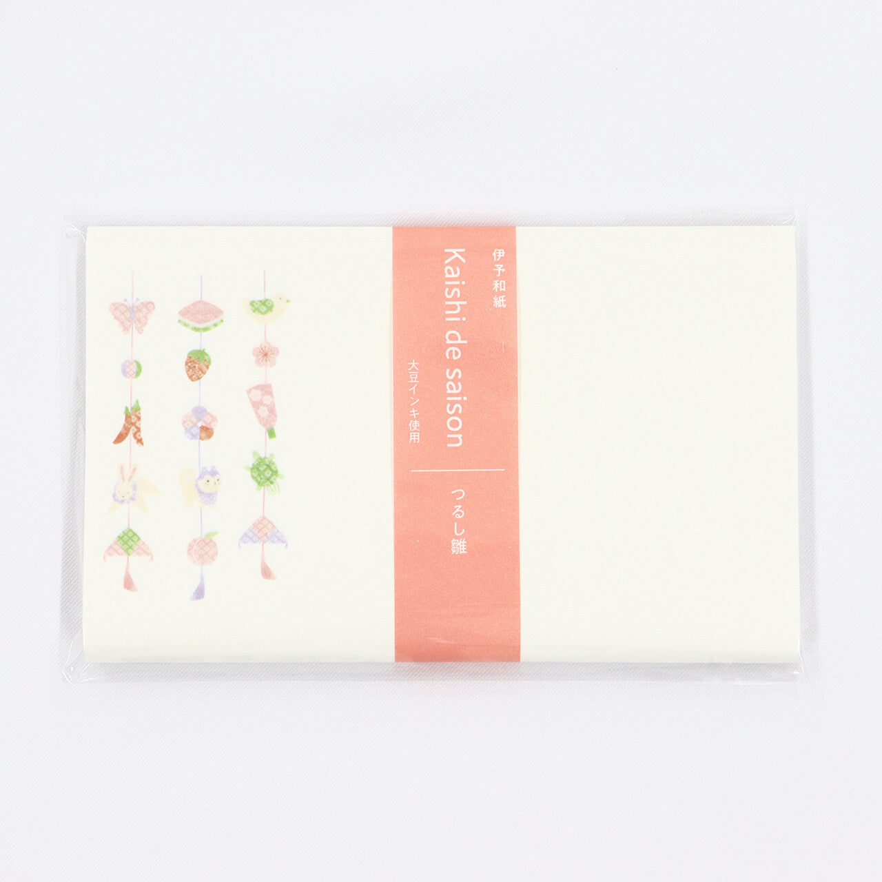 Pack of stationery with decorative elements on a white background