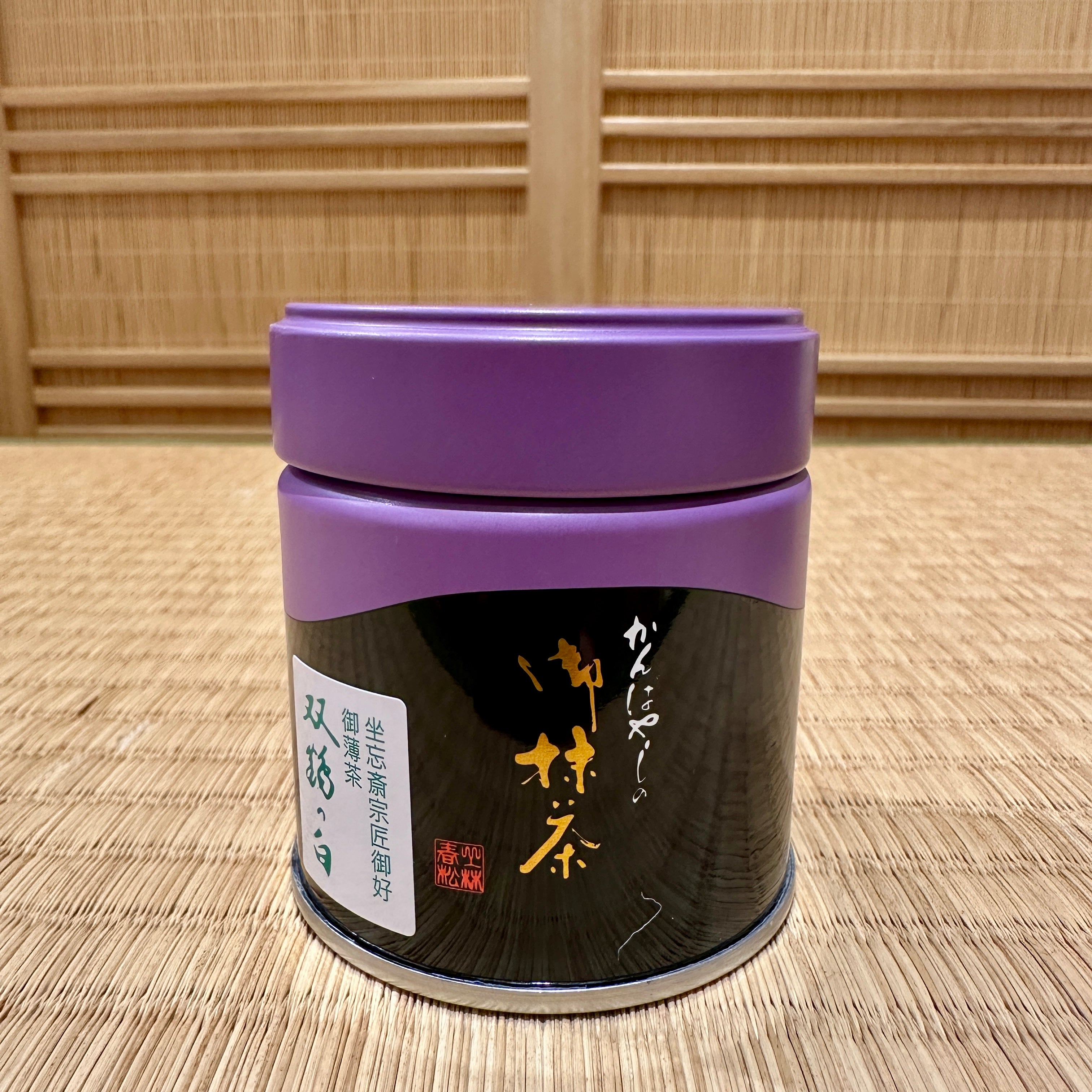 Soukaku-no-shiro Premium Grade Uji Matcha Kanbayashi Shunsho