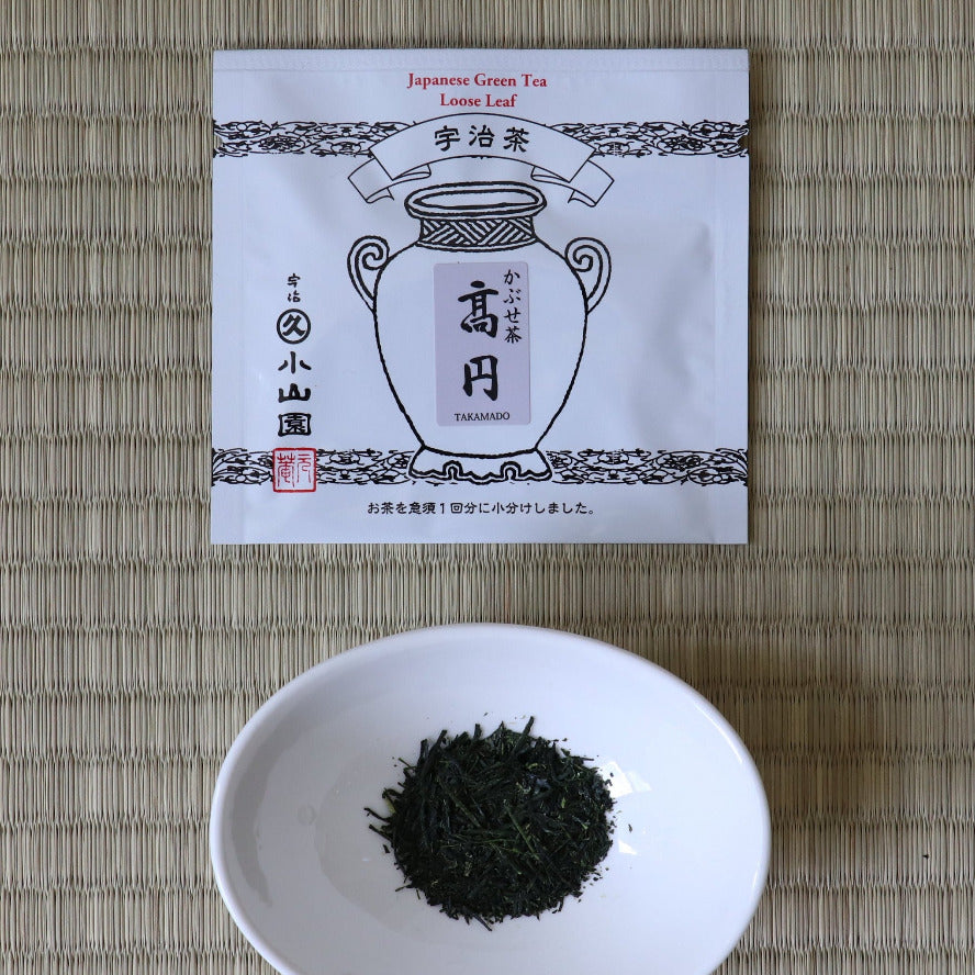 茶 Japan Green Tea A Japanese Green Tea Sampler - 7 Single-Serving Tea Leaf Packets