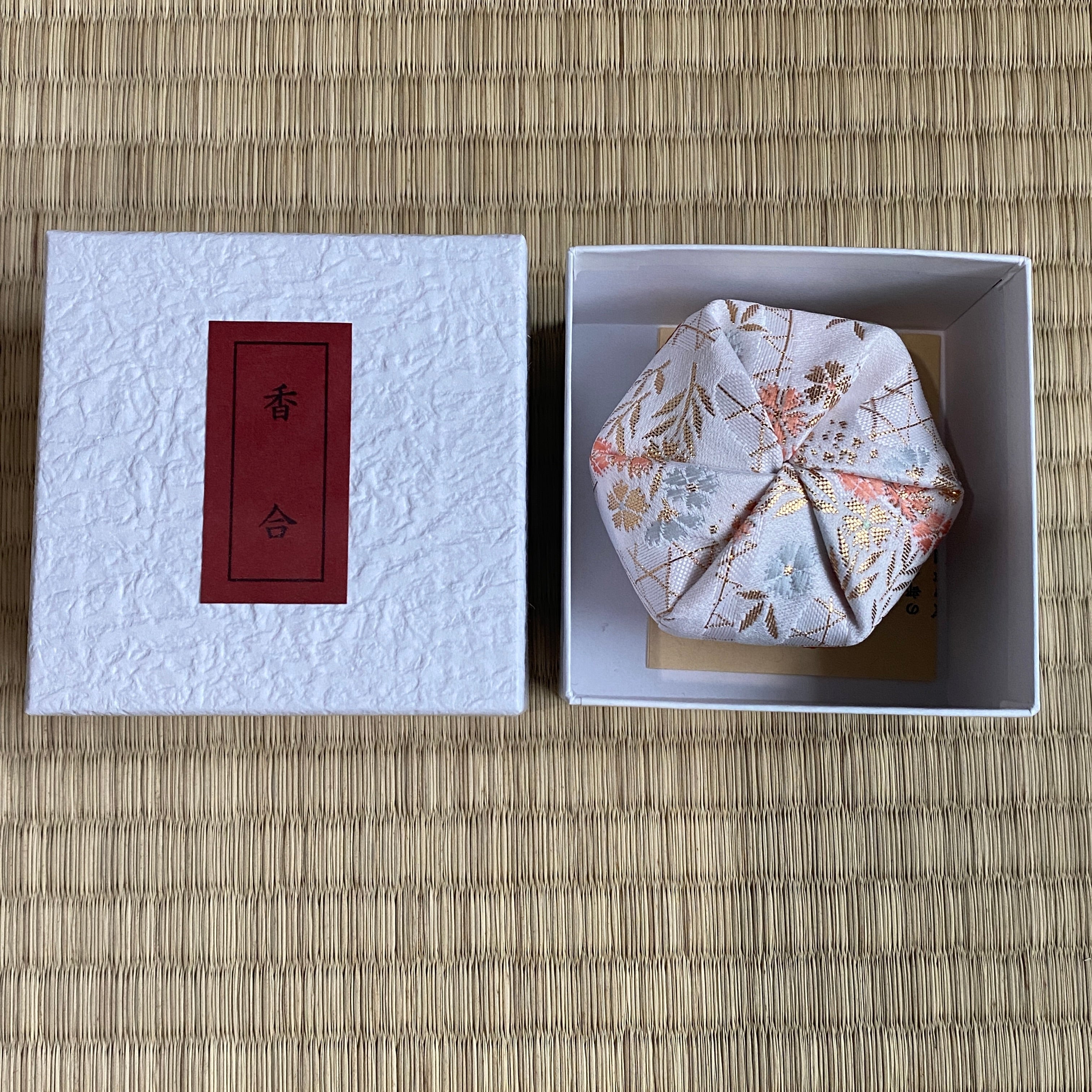 Kimono Silk Sachet Accessory Pouch | Made from Authentic Kimono