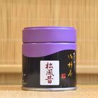 A can of Matsukaze no Mukashi premium Ceremonial Grade Matcha by Kanbayashi_Shunsho with Japanese characters displayed on the label.