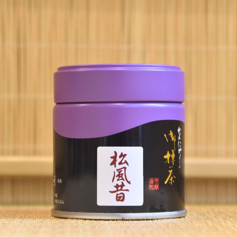 A can of Matsukaze no Mukashi premium Ceremonial Grade Matcha by Kanbayashi_Shunsho with Japanese characters displayed on the label.