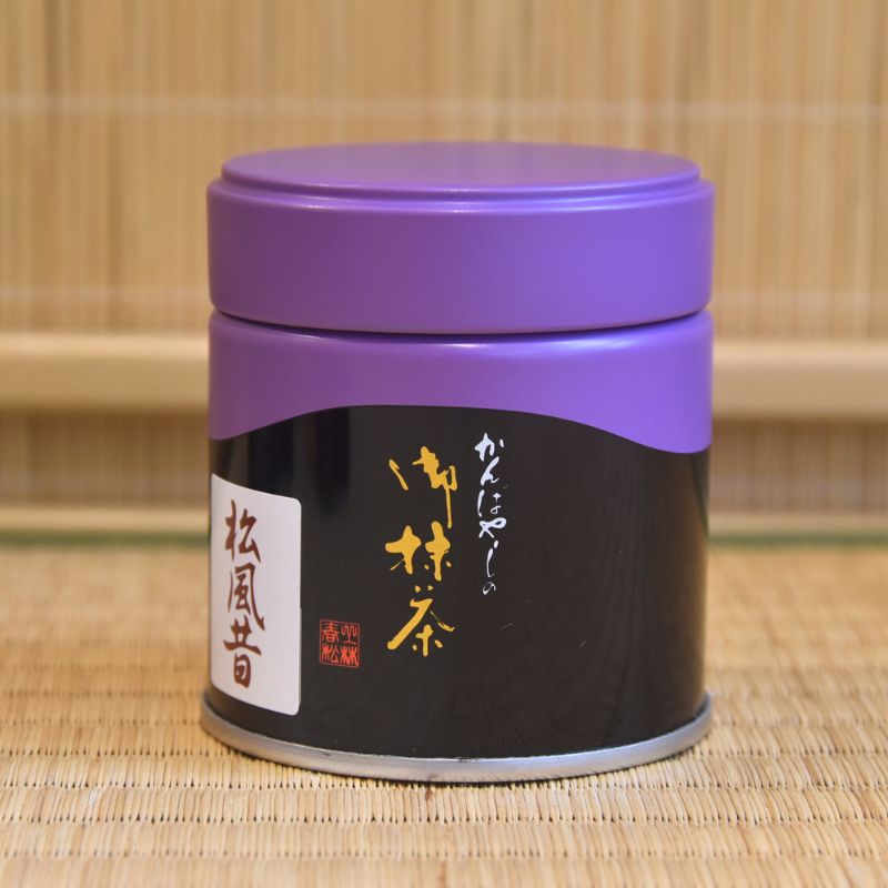 A can of Matsukaze no Mukashi premium Ceremonial Grade Matcha by Marukyu Koyamaen Kanbayashi_Shunshowith Japanese characters displayed on the label.