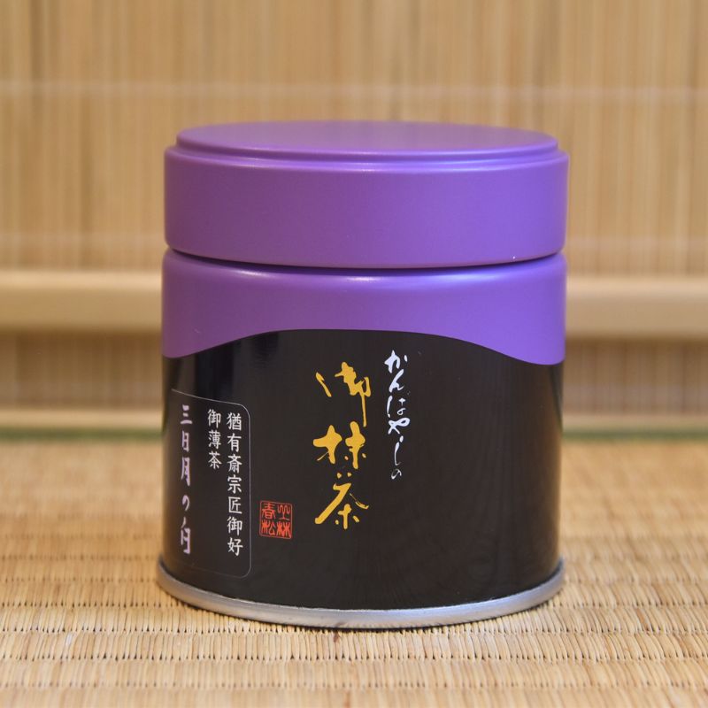 A can of Mikazuki no Shiro Ceremonial Grade Matcha by Kanbayashi_Shunsho with Japanese characters displayed on the label.