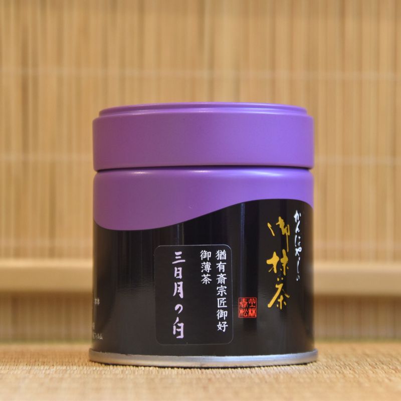 A can of Mikazuki no Shiro Ceremonial Grade Matcha by Kanbayashi_Shunsho with Japanese characters displayed on the label.
