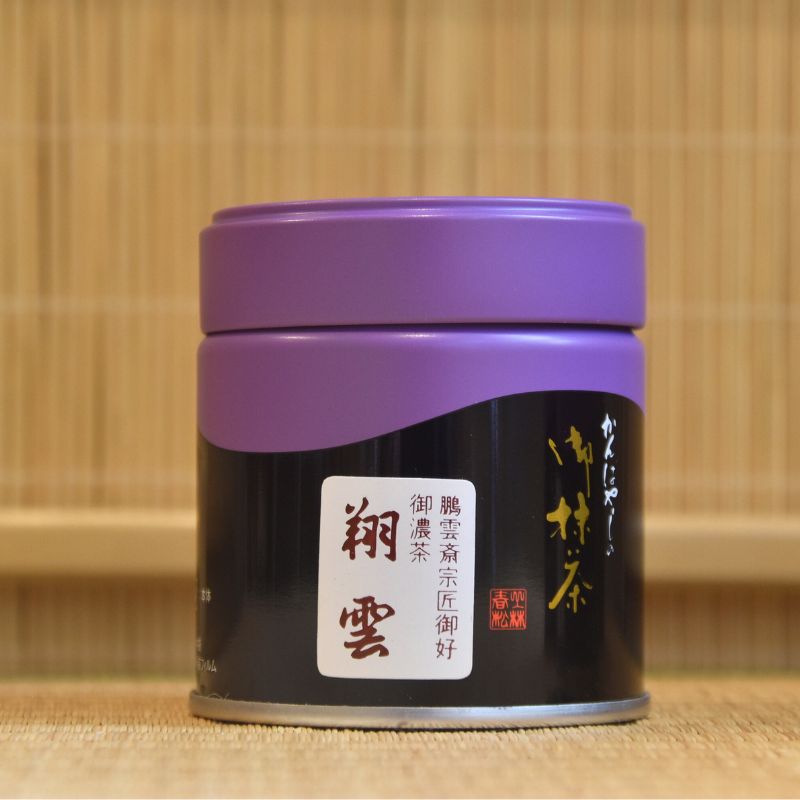 A can of Shoun  Ceremonial Grade Matcha by Kanbayashi_Shunsho with Japanese characters displayed on the label.