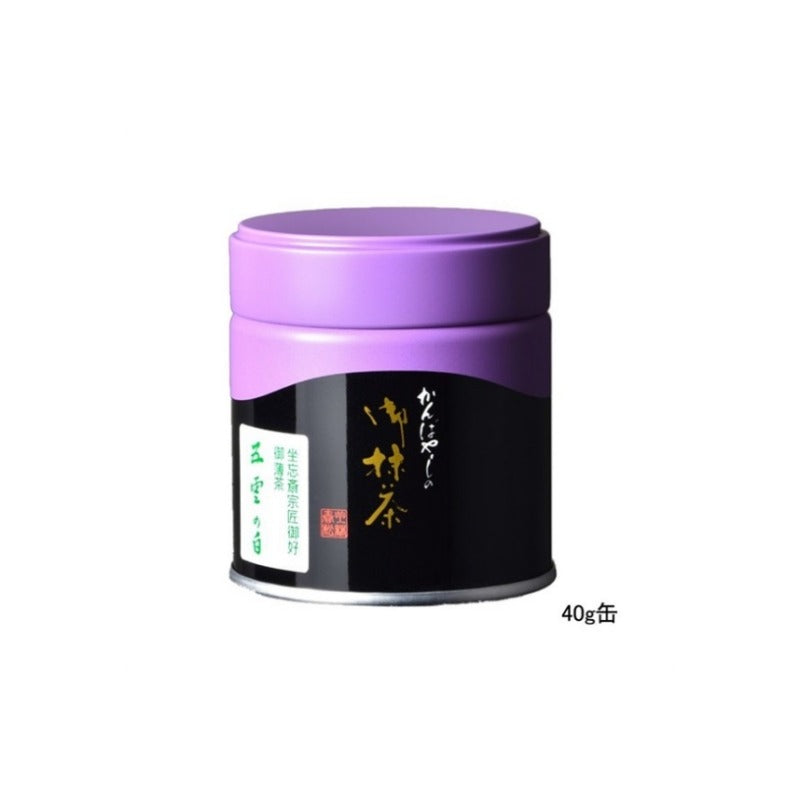 Goun no Shiro Premium Uji Matcha by Kanbayashi Shunsho – Nara Tea Co.