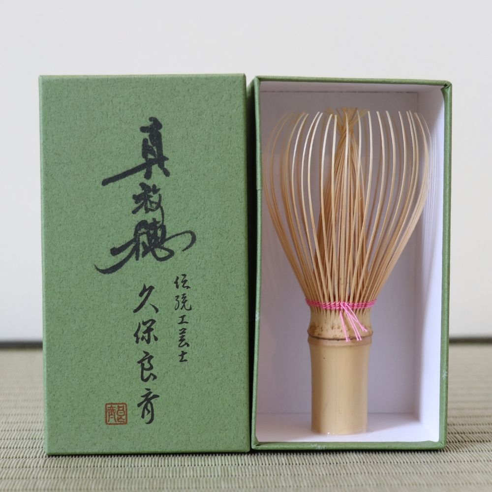 Handcrafted chasen by Kubo Ryosai