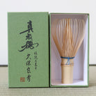 Premium Japanese chasen in Teal_Blue thread color
