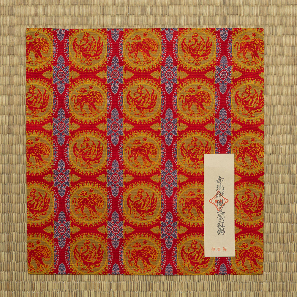 東京片倉 シルク TOKYO KATAKURA SILK TOP Kitamura Tokusai | Silk Fukusa, Kobukusa & Kyoto Tea Ceremony