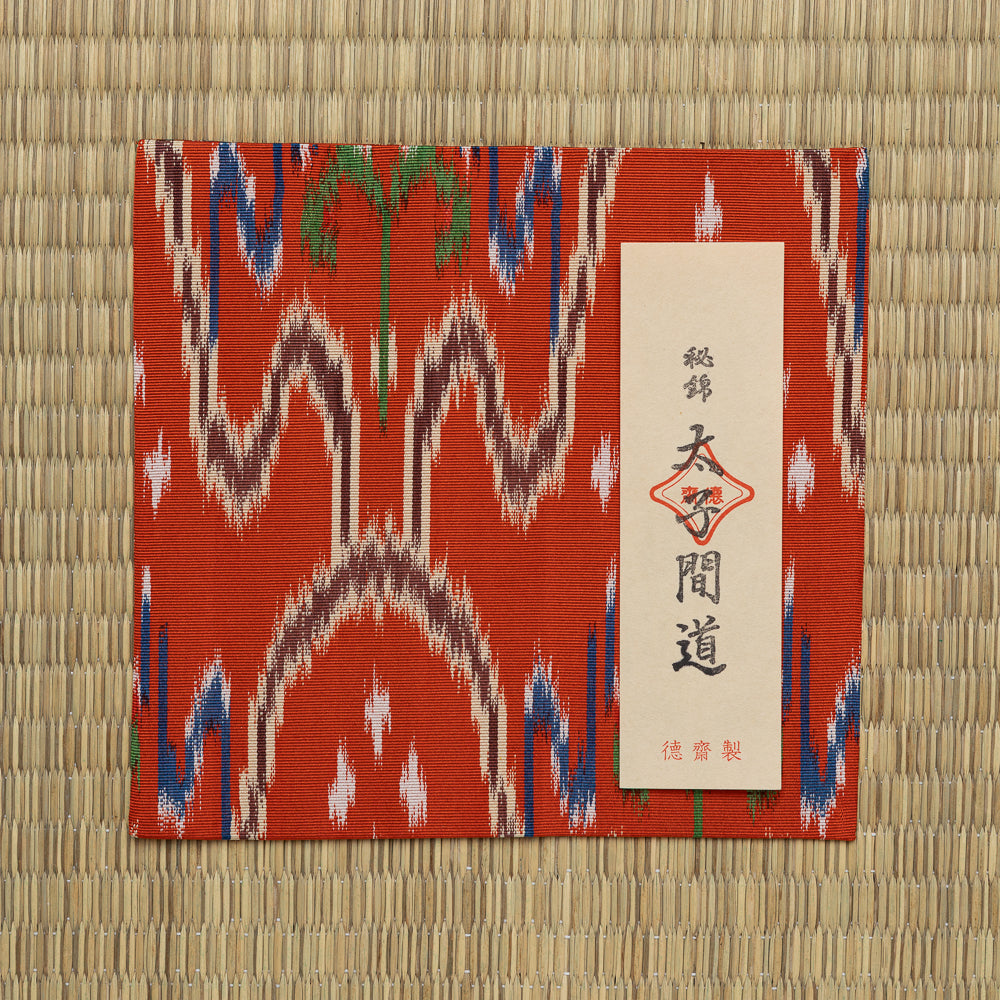 Japanese Silk Textiles | Kitamura Tokusai | Fukusa – Nara Tea Co.