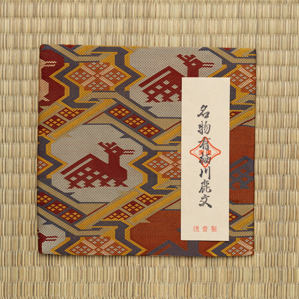 Arisugawa Shika Mon Kobukusa handcrafted Nishijin silk fukusa cloth for Japanese tea ceremony, Chanoyu, Chado, Urasenke and matcha practice in Kyoto.