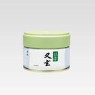 a can of 20g Matcha Marukyu Koyamaen