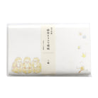 Pack of Japanese hand towels with cartoon characters on a white background