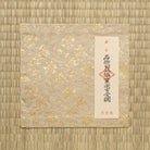 chanoyu tea cloth