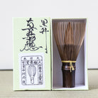 Premium bamboo tea whisk (chasen) by Tango Tanimura, representing Japanese tea ceremony craftsmanship