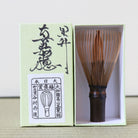 Artisanal chasen by Tango Tanimura, designed for authentic matcha tea ceremony experience