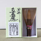 Premium bamboo tea whisk (chasen) by Tango Tanimura, representing Japanese tea ceremony craftsmanship