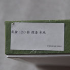 Green box with a label on a gray background