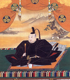 Traditional Japanese artwork of a person in formal attire with a scenic background