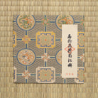 Japanese Nishijin silk kobukusa for Urasenke tea ceremony featuring Blue and White Dragon motifs in the traditional Shokko pattern