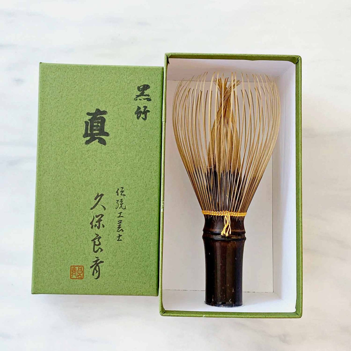 Black Bamboo Whisk with Color String Kurotake Takayama Chasen