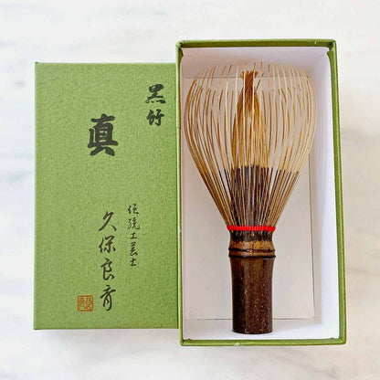 Black Bamboo Whisk with Color String Kurotake Takayama Chasen