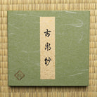 Green presentation box for the Chitose-bon kobukusa with a vertical Japanese paper label.