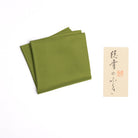 Choji Moss Green silk fukusa by Kitamura Tokusai with original label