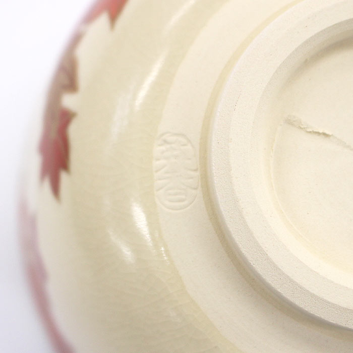 Close-up of the foot and base of the Eika Miyaji autumn maple leaves matcha bowl