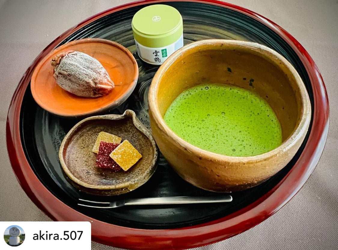 UNKAKU Ceremonial Grade Matcha