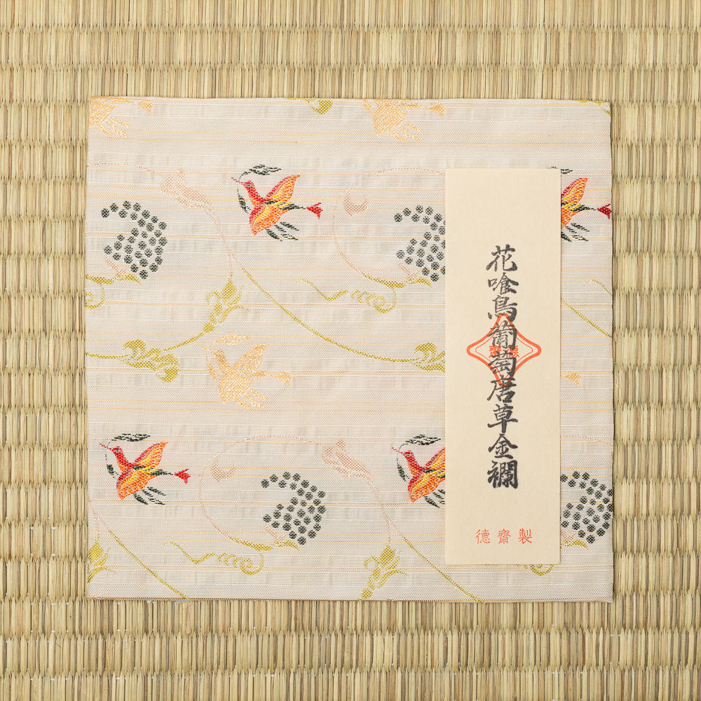 Japanese Silk Textiles | Kitamura Tokusai | Fukusa – Nara Tea Co.