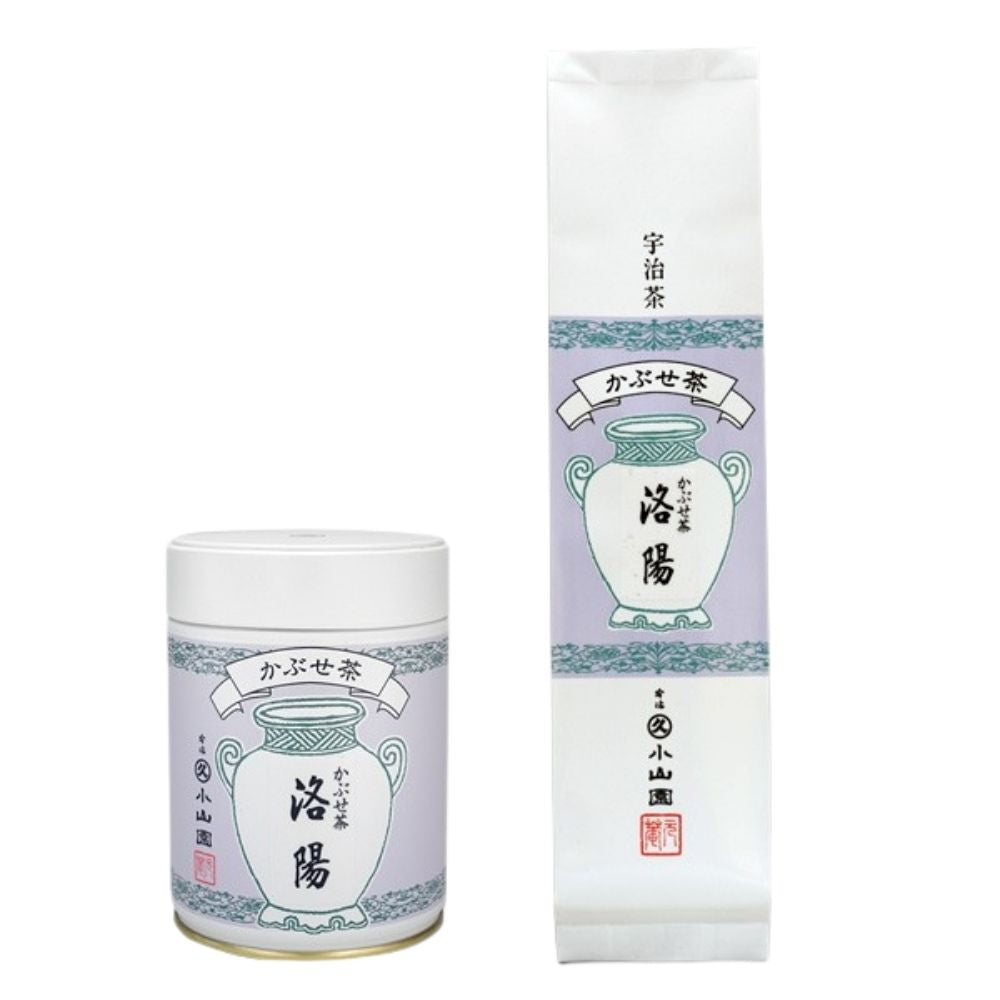 Tea canister and packaging with traditional design on a white background