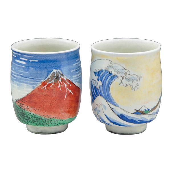 Mount Fuji Yunomi Tea Cup Pair | Kyo-yaki / Kiyomizu-yaki by