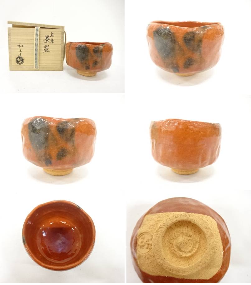 Collage showing the Kawasaki Waraku Red Raku matcha bowl with its box, exterior angles, red-glazed interior, underside, and foot.
