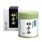 A product image showing two containers of Kiwami CHOAN Marukyu Koyamaen Uji Matcha. One container is open with a spoon inside, and the other is sealed with a label.