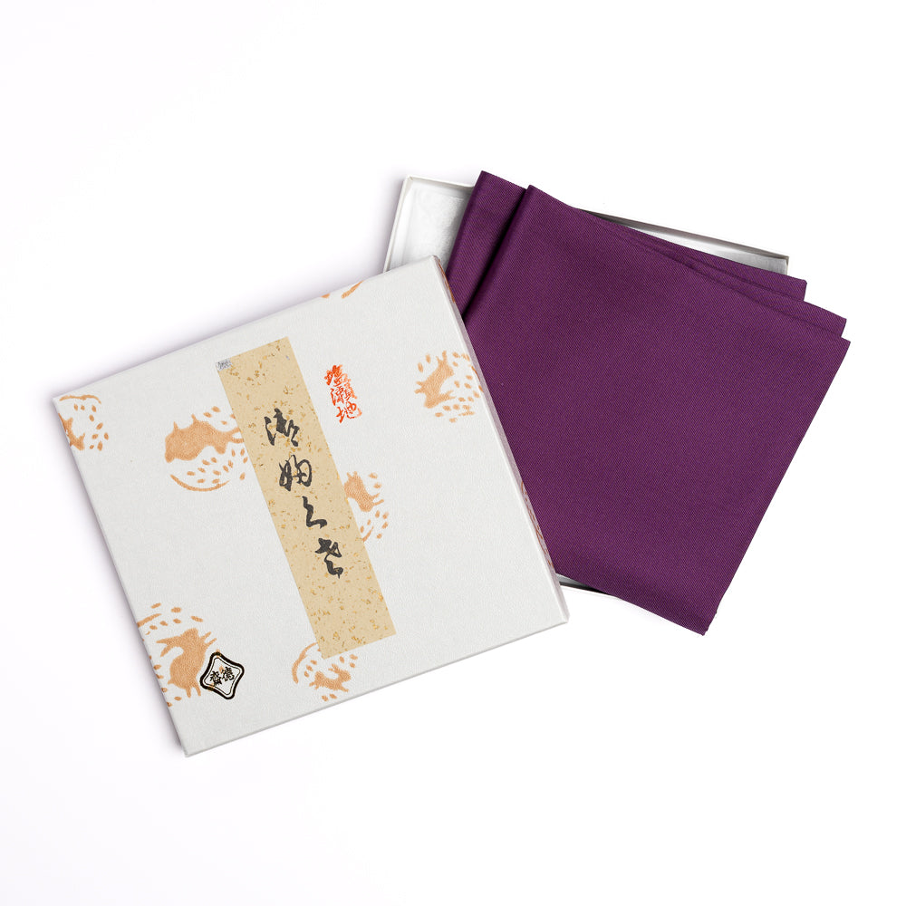 Kodaimurasaki plum silk fukusa for Japanese tea ceremony by Kitamura Tokusai with traditional gift box.