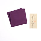 Plum silk fukusa handcrafted by Kitamura Tokusai in Kyoto for Japanese tea ceremony and Chanoyu.