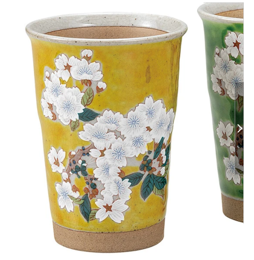 Kutani sakura yellow yunomi mug cup Teacup