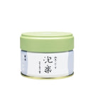 Small matcha container with a green lid of marukyu koyamaen