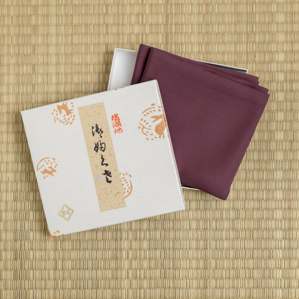 Traditional Mauve Brown Fukusa Cloth for Matcha and Chado
