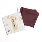 Handcrafted Mauve Brown silk fukusa by Kitamura Tokusai for Chanoyu