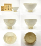 Multiple views of the pre-owned Goryeo-style matcha bowl showing its front, side, interior, underside, and wooden storage box.